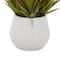 White Ceramic Contemporary Artificial Foliage, 9" x 9" x 9"